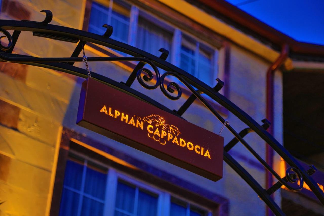 Alphan Cappadocia Ючхисар Екстериор снимка